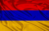 Հայերեն